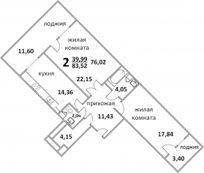 Двухкомнатная квартира 84.09 м²