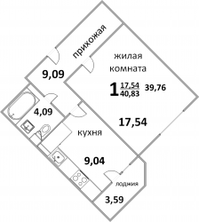 Однокомнатная квартира 40.94 м²