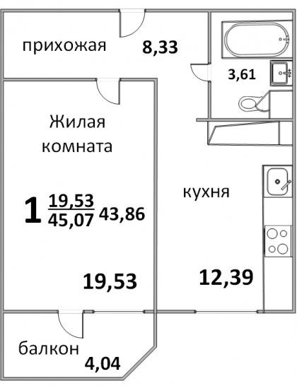 Однокомнатная квартира 45.07 м²