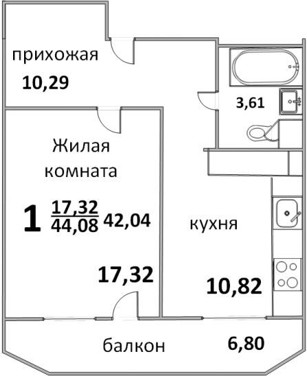 Однокомнатная квартира 44.08 м²